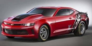 Chevrolet Copo Camaro 2016