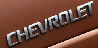 Chevrolet на автосалоне в Париже